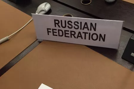  27 апреля – 1 мая Неделя Ресурсной Классификации 2015, Дворец Наций, Женева, Швейцария