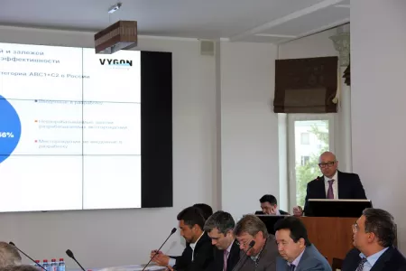 
07 июля 2015 в ФБУ «ГКЗ» состоялось совещание по вопросам подготовки перехода на новую Классификацию запасов и ресурсов нефти и горючих газов
