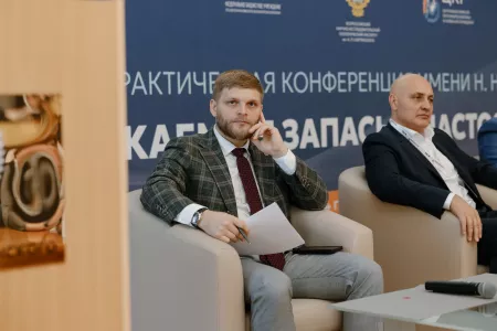 
В Санкт-Петербурге прошла научно-практическая конференция им. Н.Н. Лисовского «Трудноизвлекаемые запасы – настоящее и будущее»
