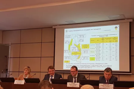 На совместном заседании ФБУ "ГКЗ" и ЦКР Роснедр по УВС успешно рассмотрен технологический проект ОАО «Самотлорнефтегаз»