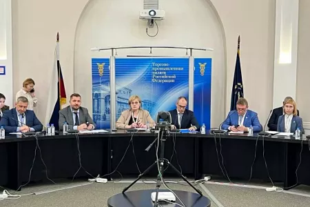 ГОРПРОМЭКСПО-2022: формирование системы суверенного аудита запасов полезных ископаемых в России