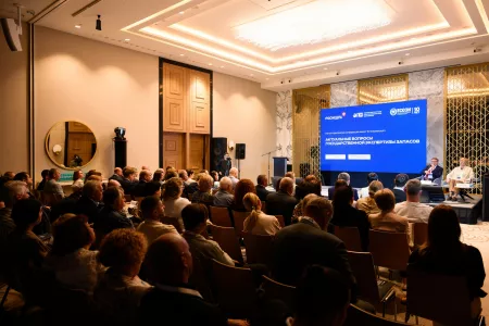 В Ростове-на-Дону прошла научно-практическая конференция «Актуальные вопросы государственной экспертизы запасов»