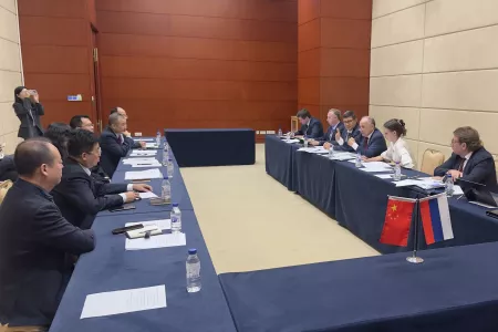 
Российская делегация приняла участие в мероприятиях China Mining 2026 в Тяньцзине
